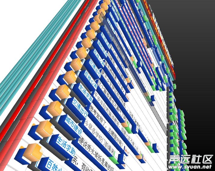 360截图20120902231027169.jpg