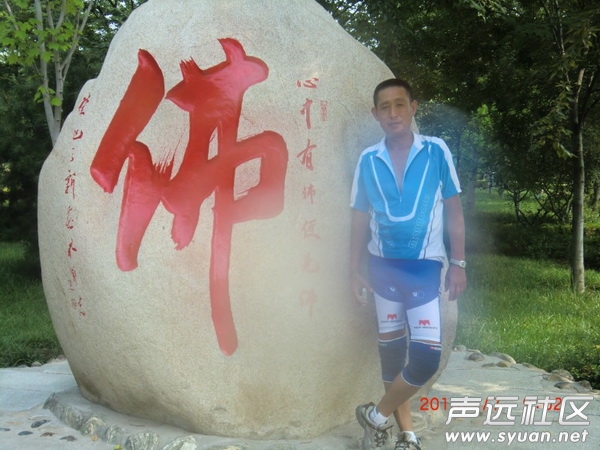 QQ图片20130709092605.jpg