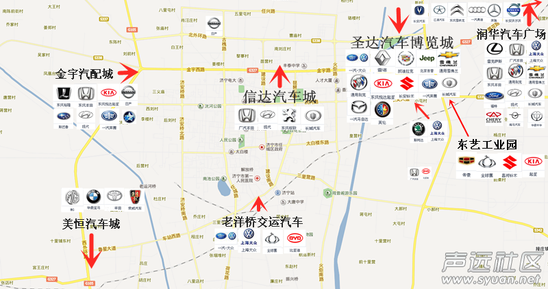 济宁市中区汽车经销商图（马超）_副本.png