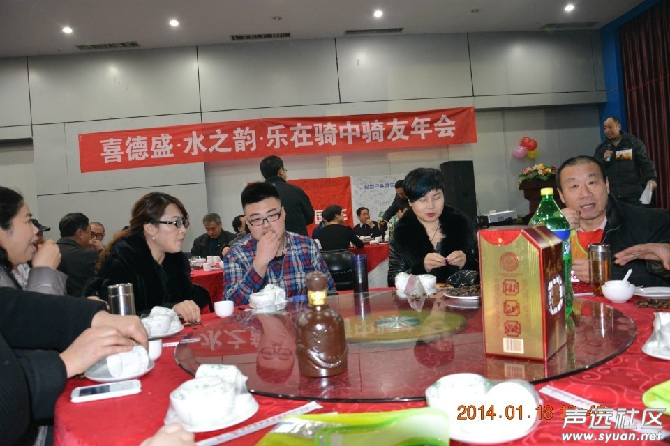 QQ图片20140120103246.jpg