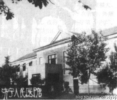 人民医院0.jpg