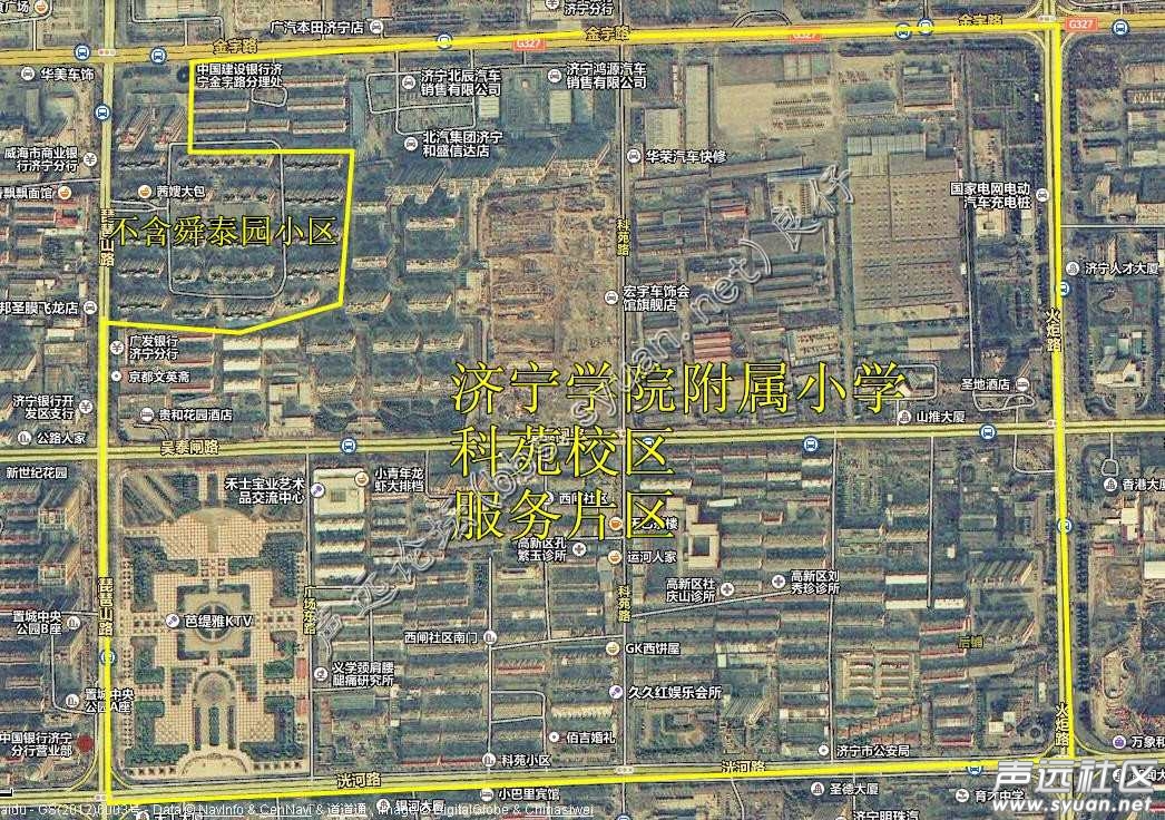 济宁学院附属小学科苑校区.jpg