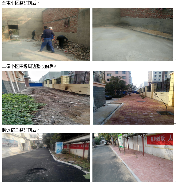 QQ图片20151107145921.png