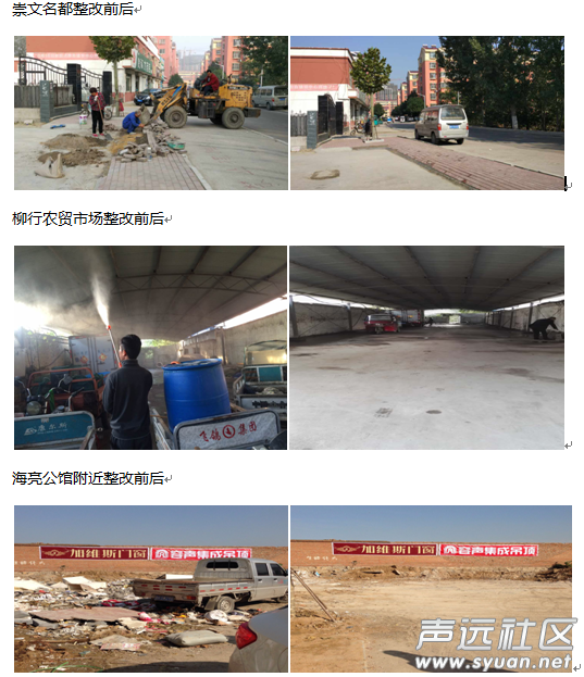 QQ图片20151111090245.png