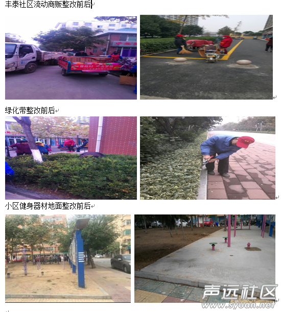 QQ图片20151113083601.png