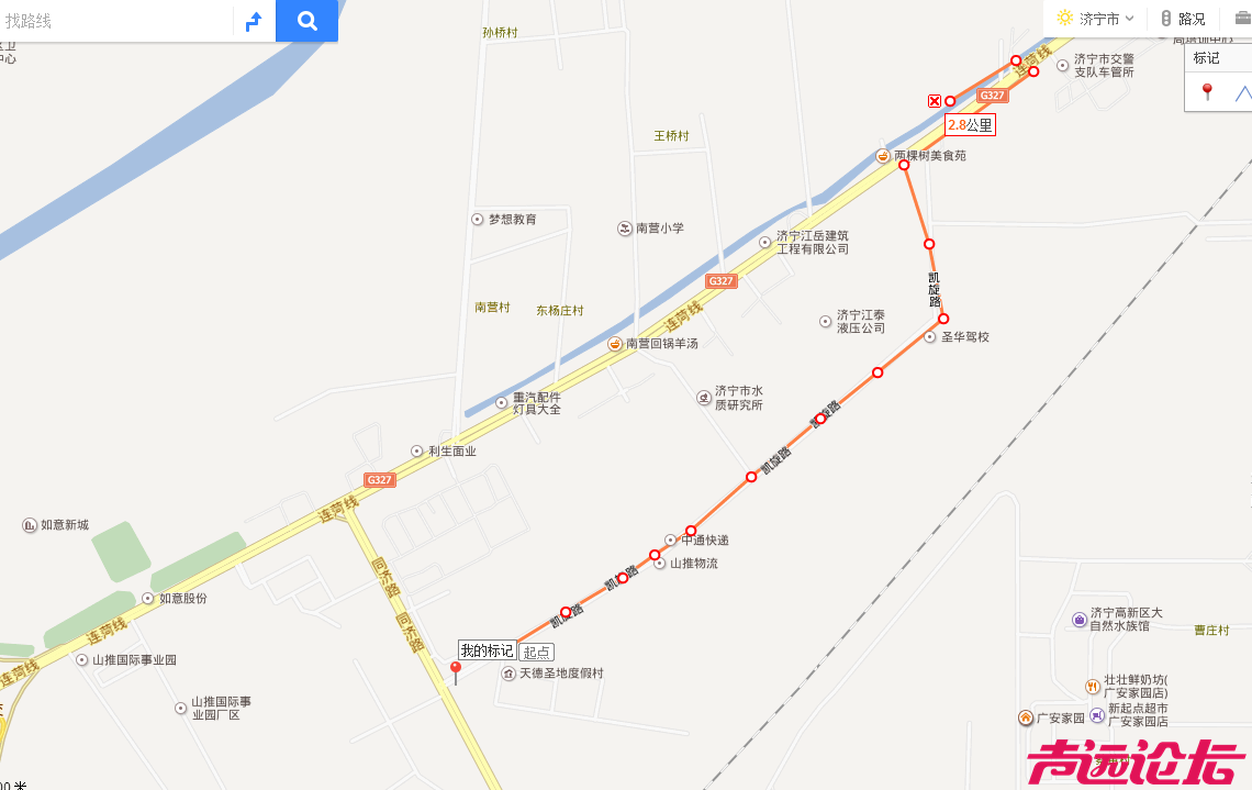 QQ截图20160625110315.png