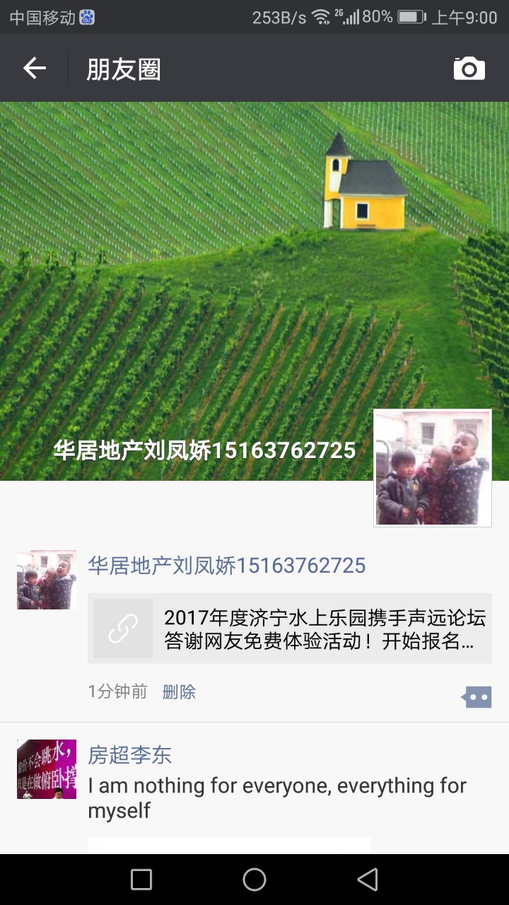 微信图片_20170622090028.jpg