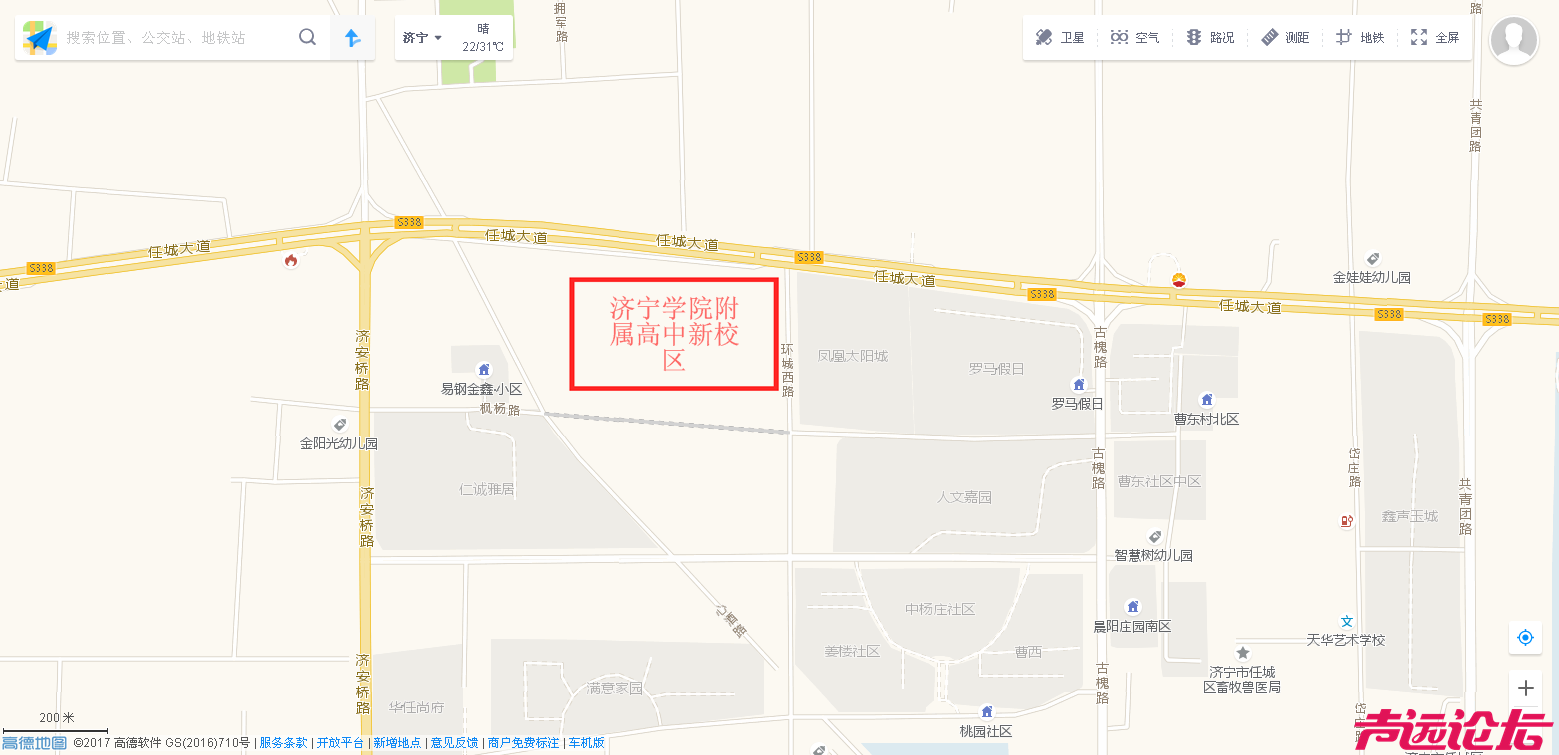 高德地图_看图王.png