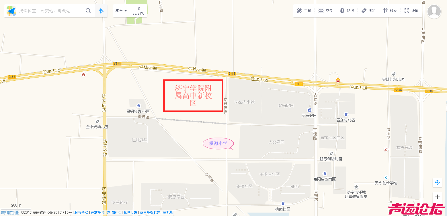 高德地图_看图王.png