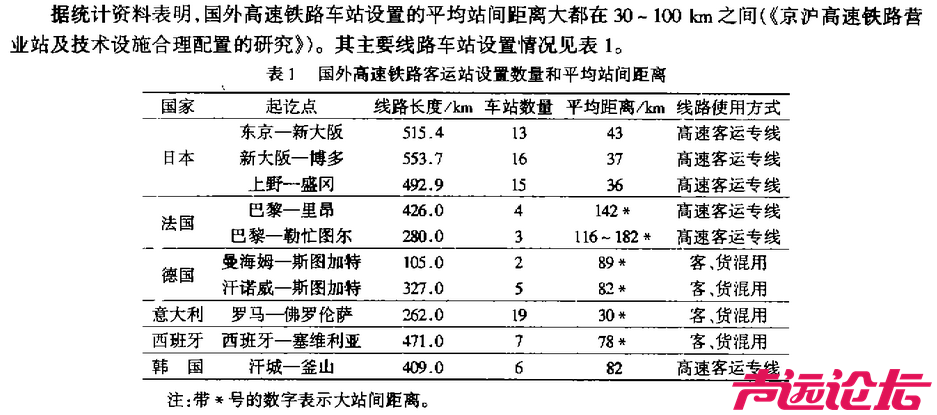 360截图20170730184202716.png