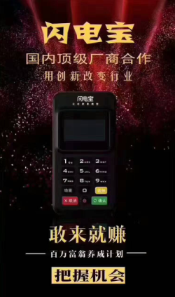 QQ截图20170823105253.png