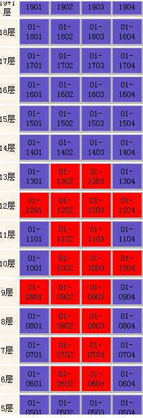 QQ图片20171106112621.png