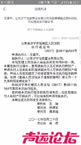 QQ图片20171124102832.jpg