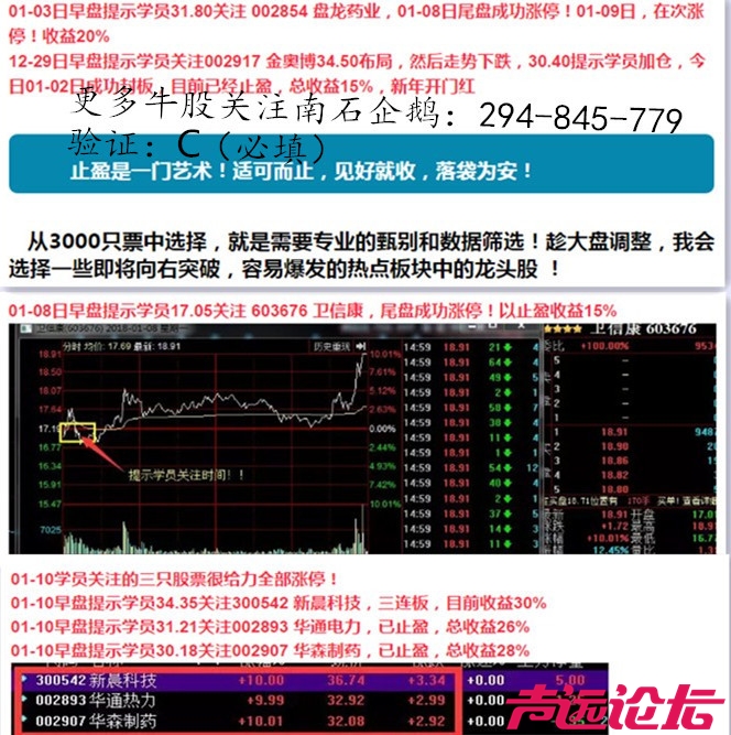 微信图片_20180115100854_副本.jpg