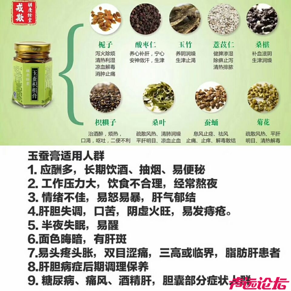 QQ图片20180228190549.jpg