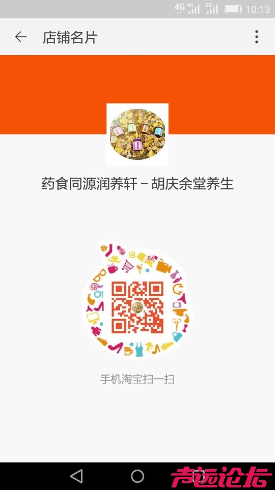 QQ图片20180228190558.jpg