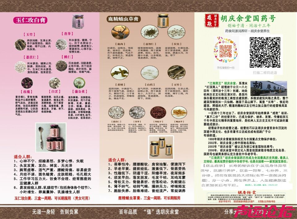 QQ图片20180228190614.jpg