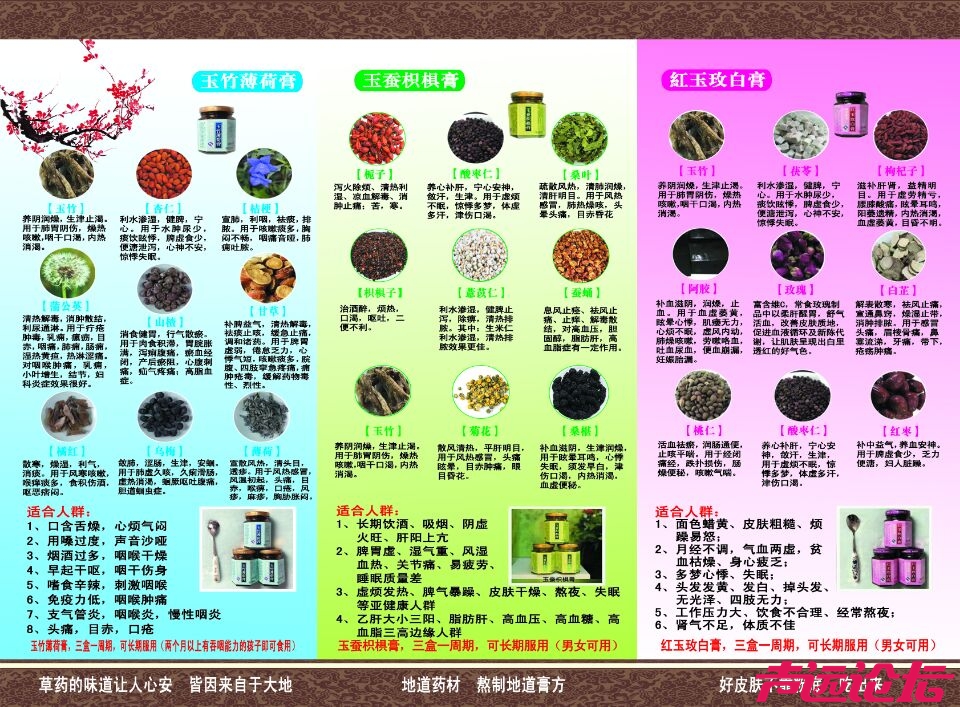 QQ图片20180228190608.jpg