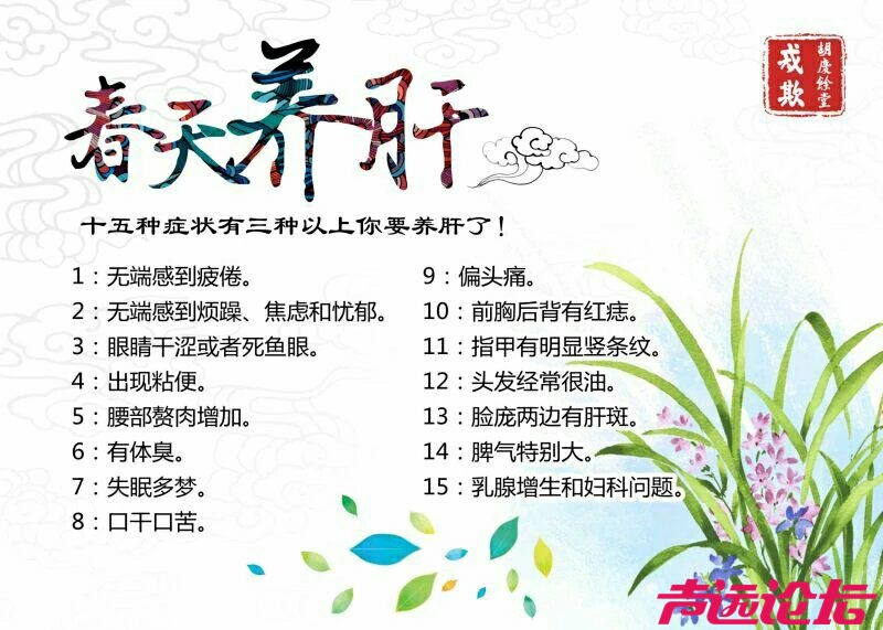 QQ图片20180228190622.jpg