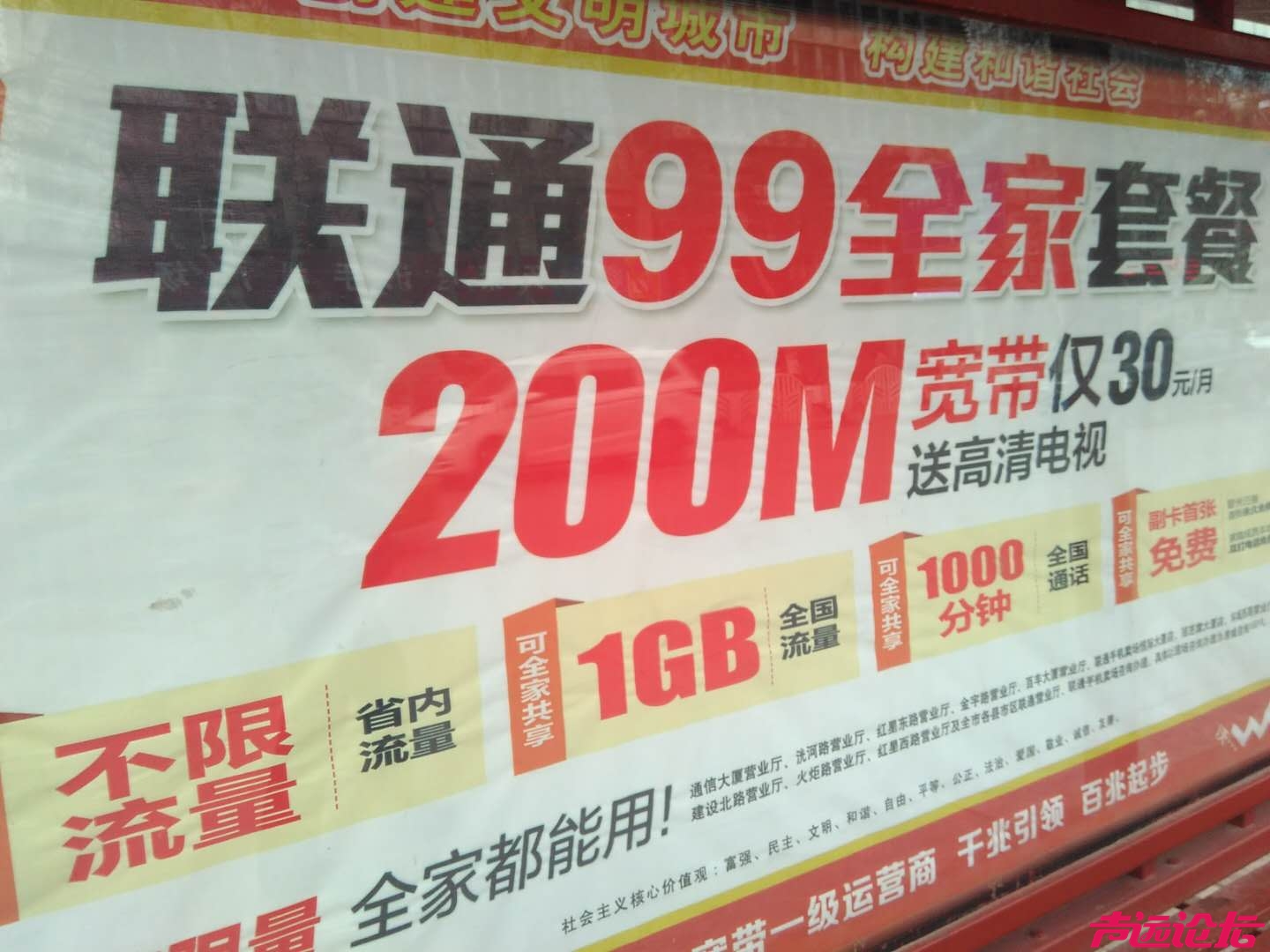 微信图片_20180301085736.jpg
