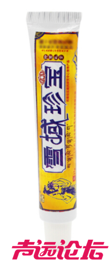 QQ截图20180308173248.png