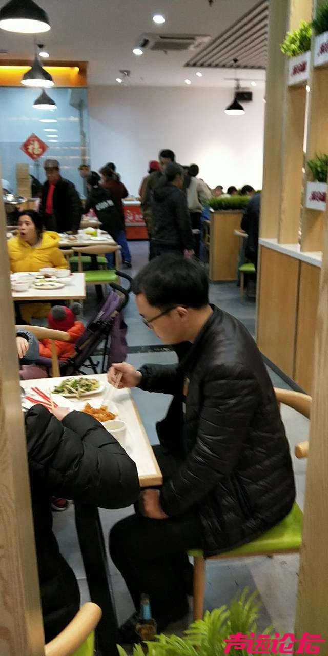 20180308_535304_1520518929328.jpg