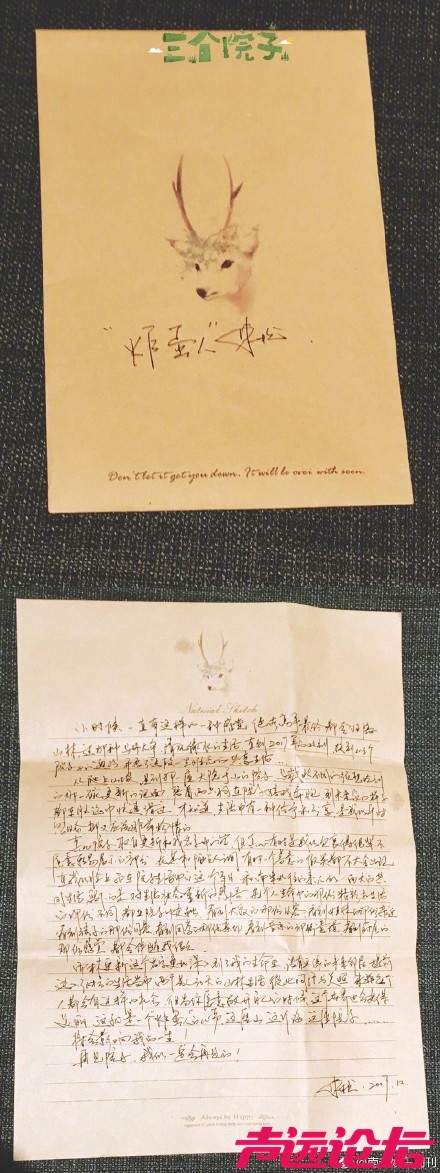 15209018845045.jpg