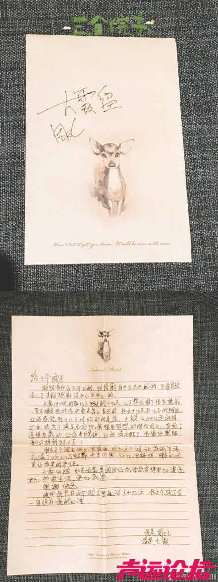 15209018836735.jpg