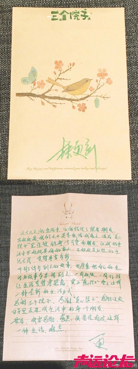 15209018846237.jpg