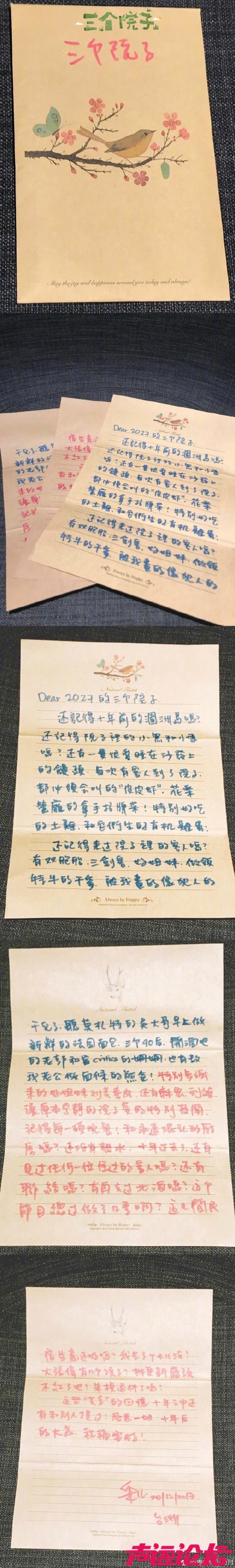 15209018869022.jpg