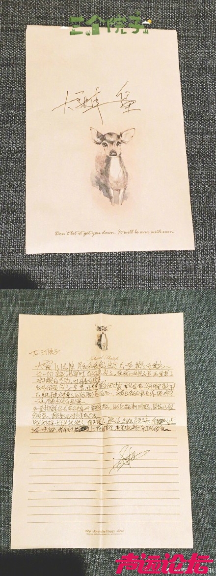 15209018845072.jpg