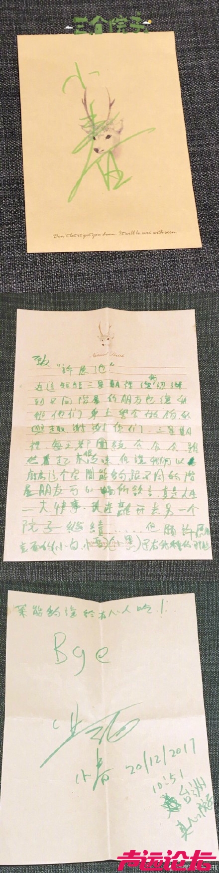 15209018854844.jpg