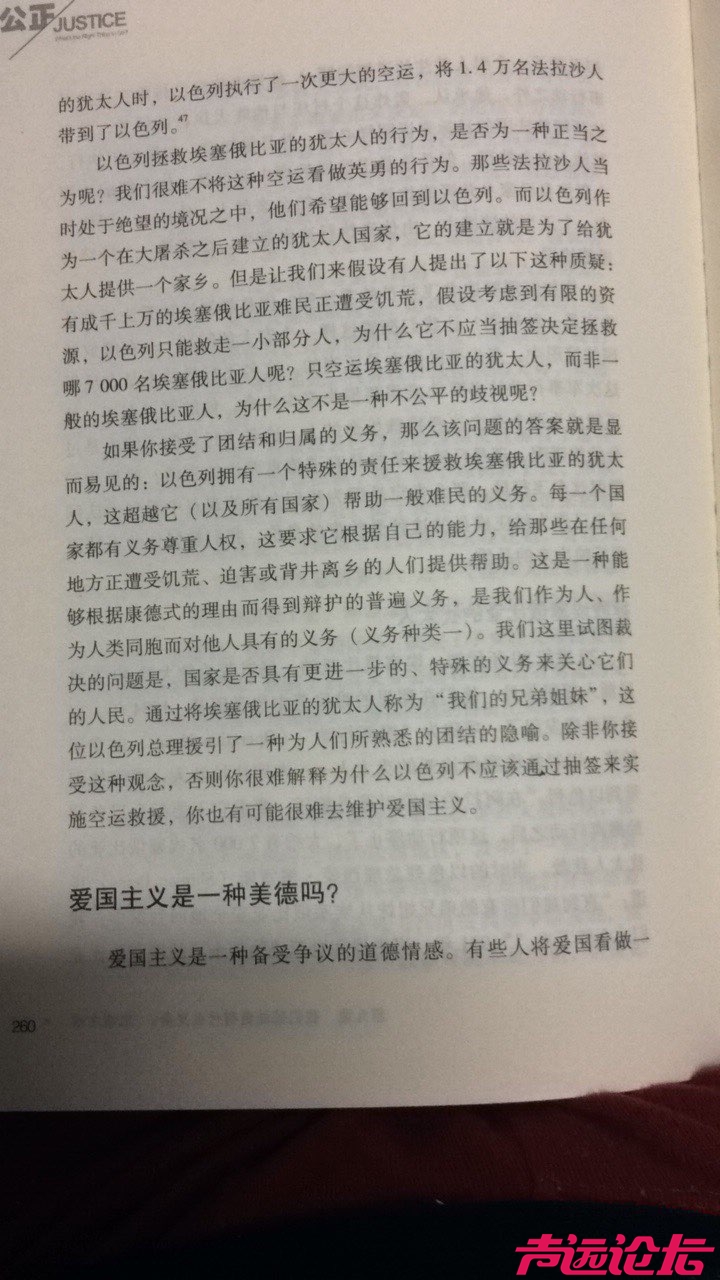 20180315682311521115088735188.jpg