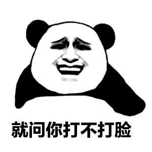 20180315100000760.jpg