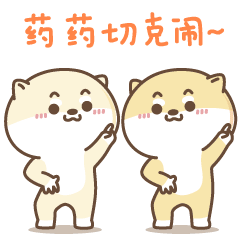 64adc3fdfc0392457d9ea4068b94a4c27d1e2577.jpg