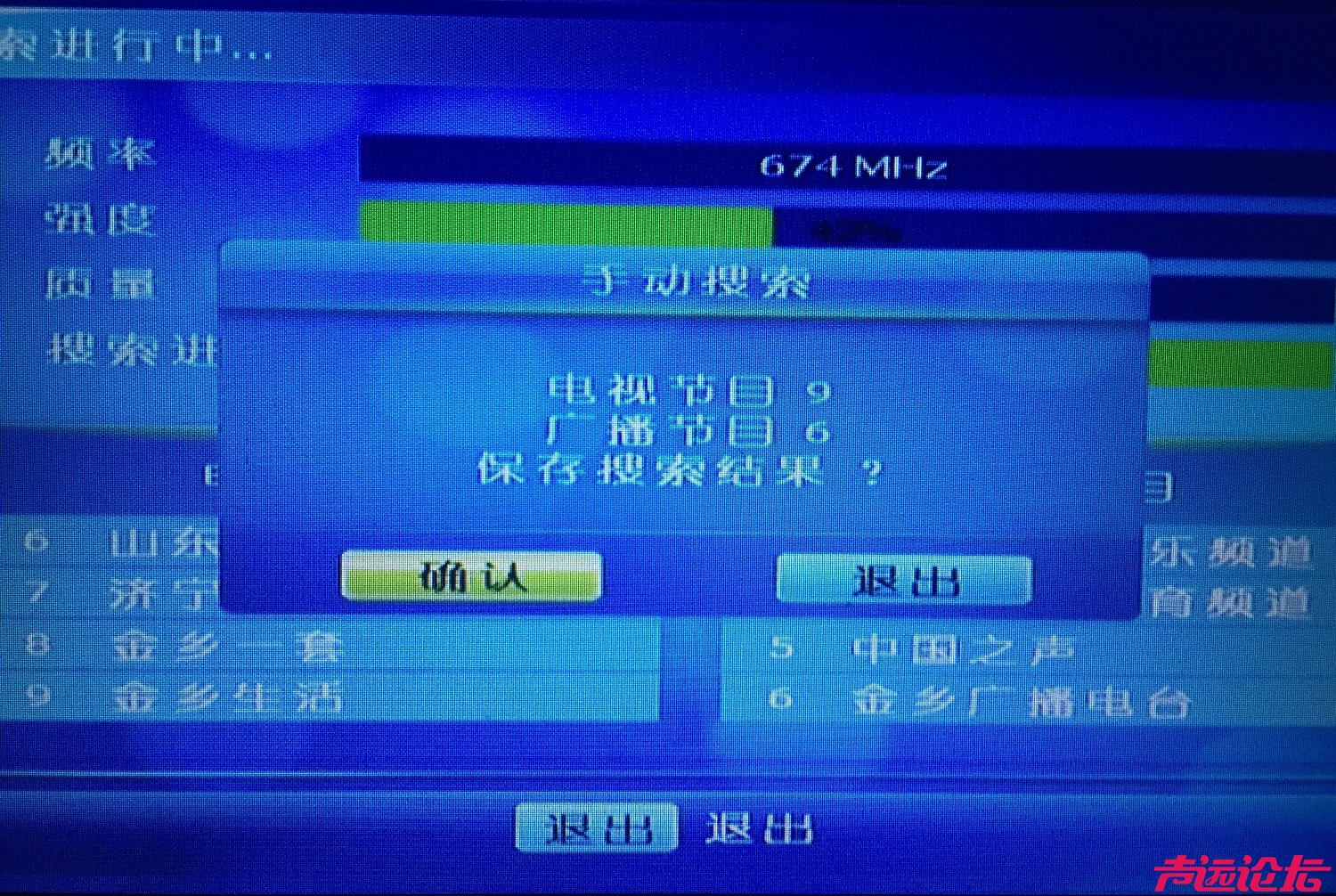 5696FEB9-67CD-4B67-8DA3-6927B4C8D6AB.jpeg