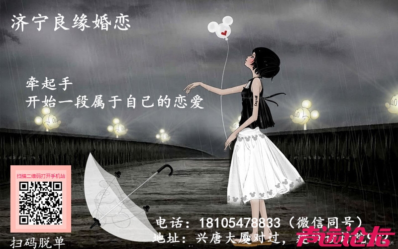 963_副本_副本郭宁.jpg
