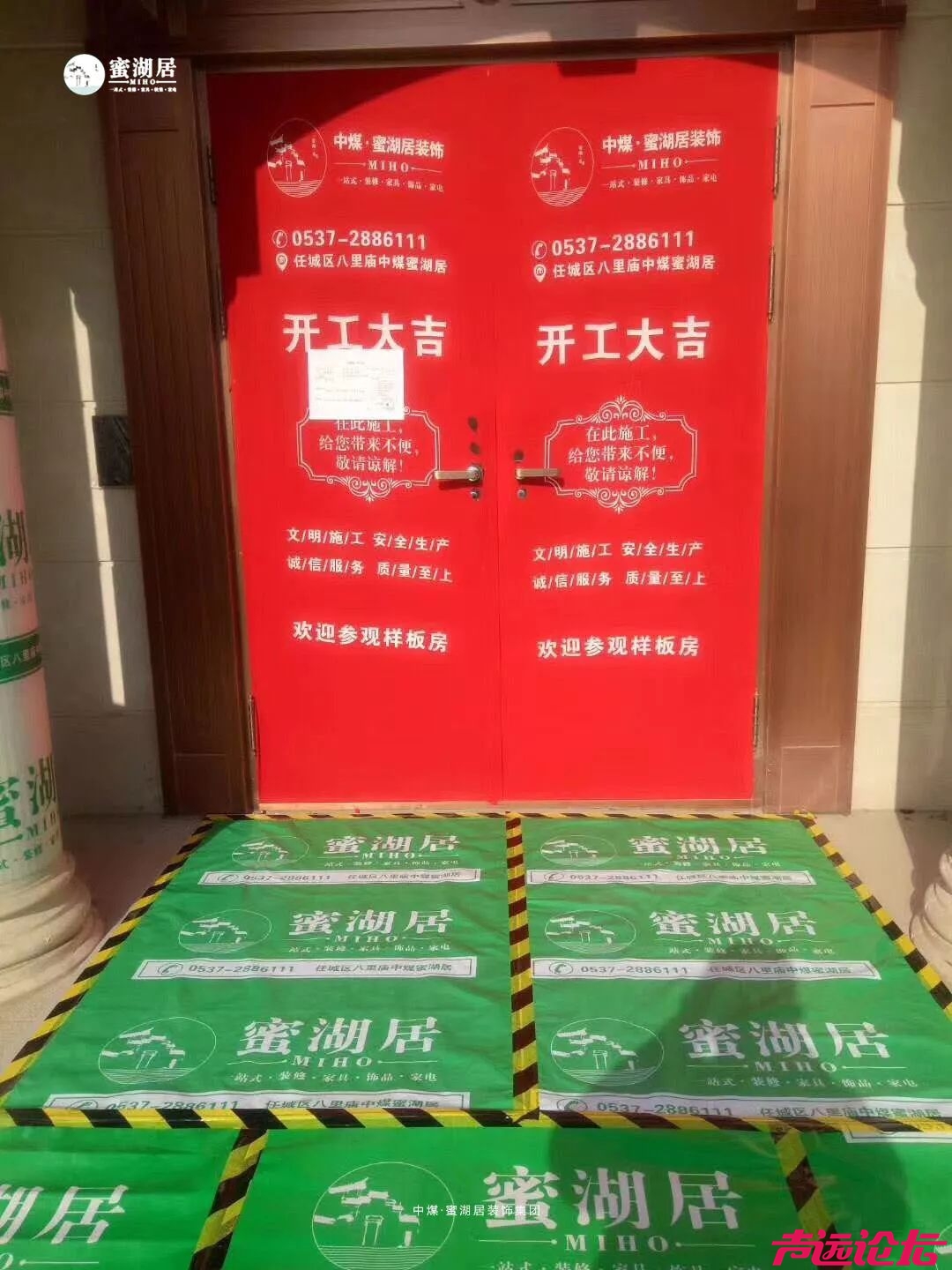 微信图片_20180418102825.jpg