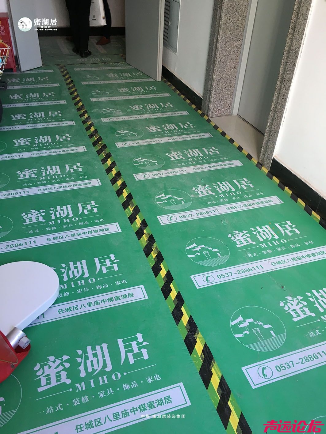 微信图片_20180418102840.jpg
