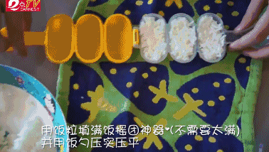 15241850892609.gif