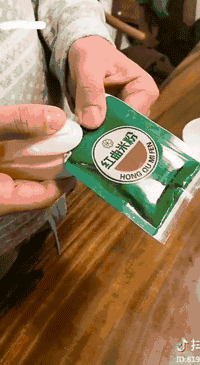 15241850975631.gif