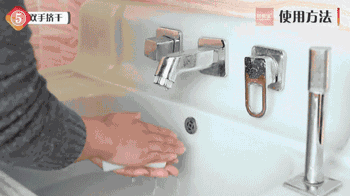 15241851057474.gif