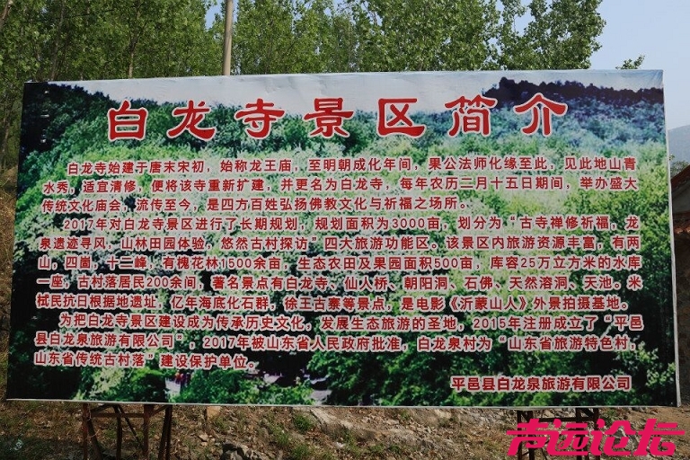 QQ图片20180501185101.jpg