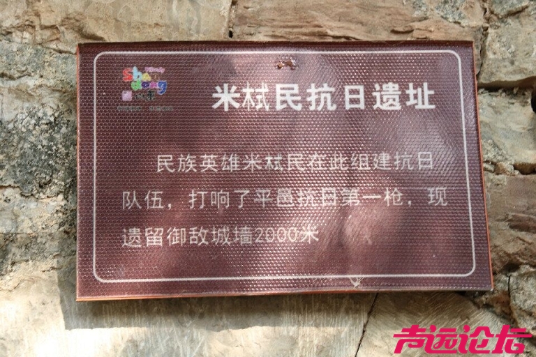 QQ图片20180501185325.jpg