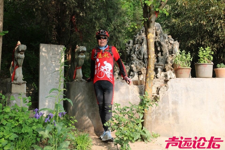 QQ图片20180501211809.jpg