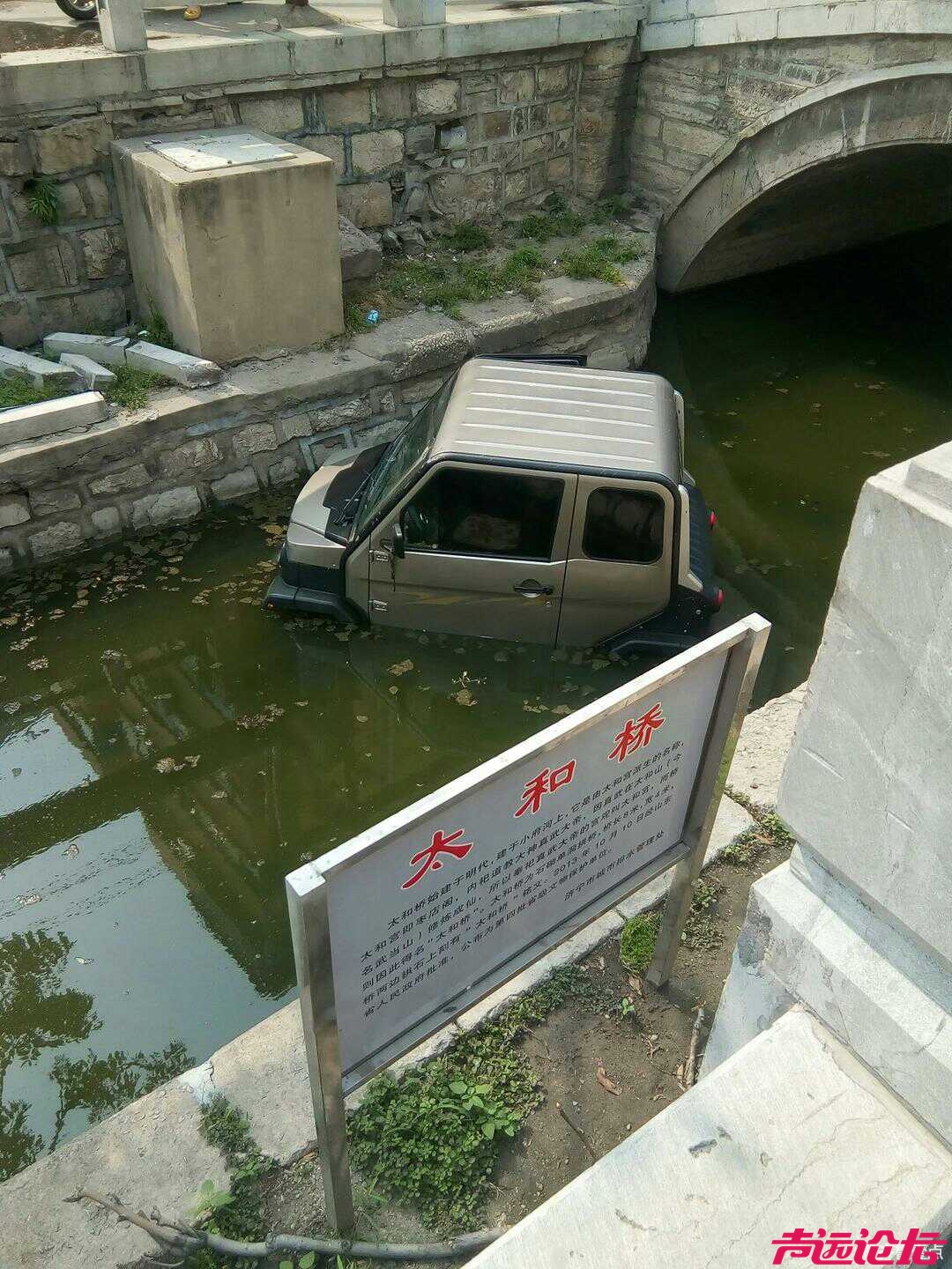97429069586001168640.jpg