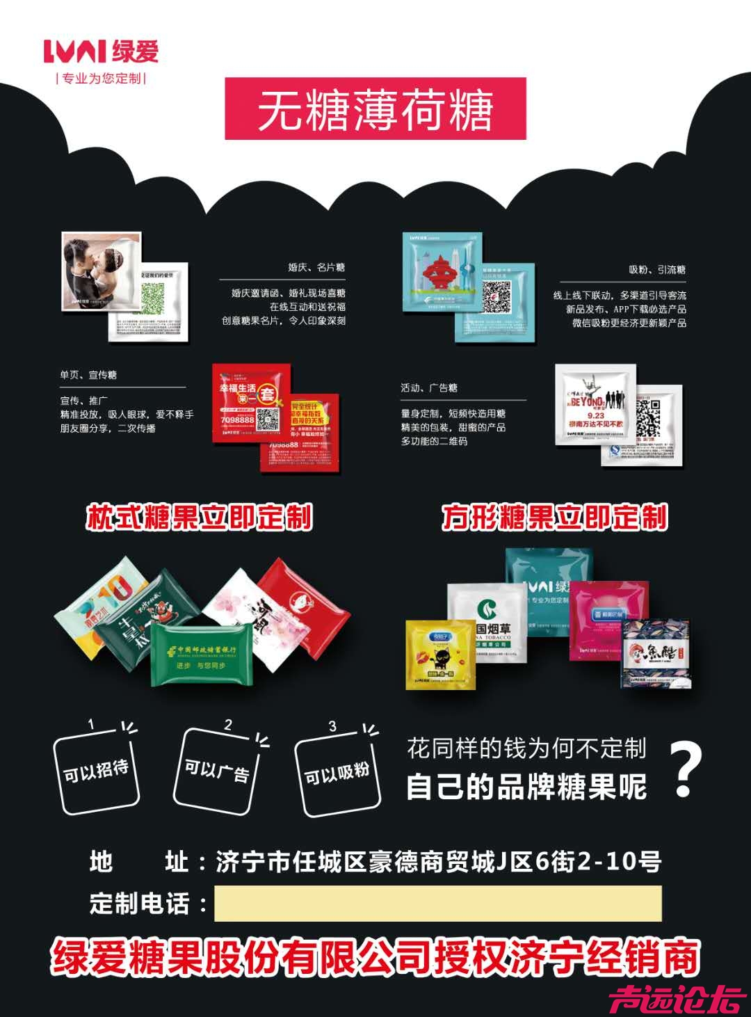 微信图片_20180303111523.jpg