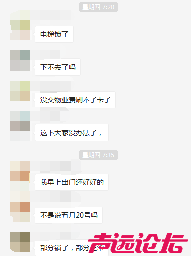 QQ图片20180505095334.png