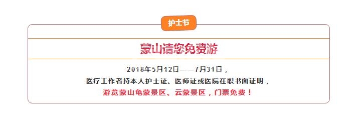 QQ截图20180508095124.jpg