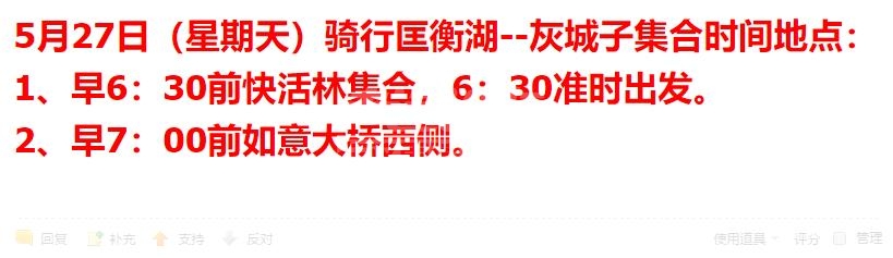 QQ浏览器截图_20180522080716_E7F1AF79E1D248fdAC22685D814898B1.jpg